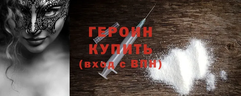 Купить наркотики Долинск Канабис  МЕФ  Cocaine  АМФ  ГАШ 